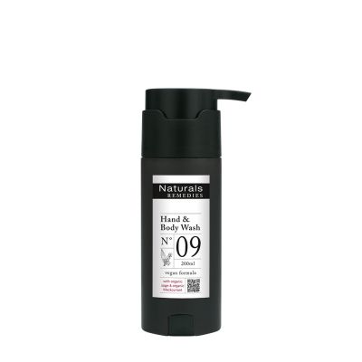 SHAPE 200 ml Naturals REMEDIES
